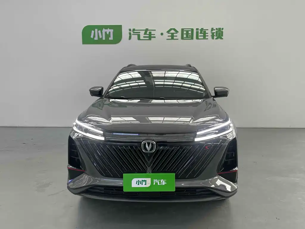 CHANGAN  CS75 PLUS