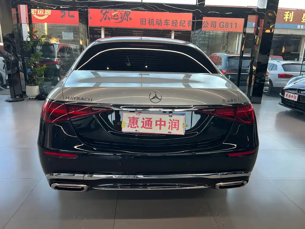 Mercedes-Benz S-Class — миниатюра 5