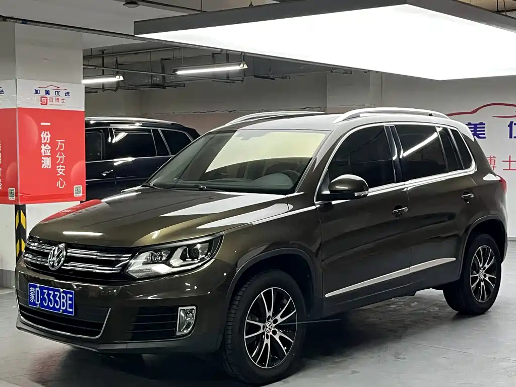 Volkswagen Tiguan 2015 1.8TSI AT Luxury
