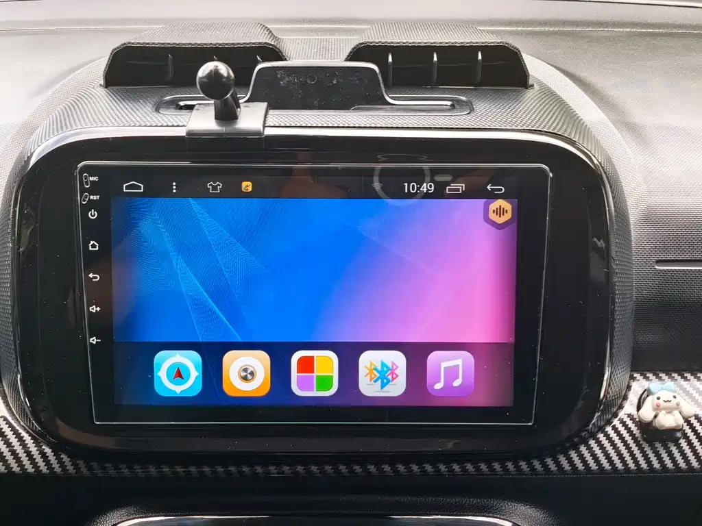 Roewe Clever — миниатюра 18
