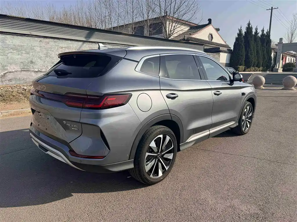 BYD SONGJIANG NEW ENERGY