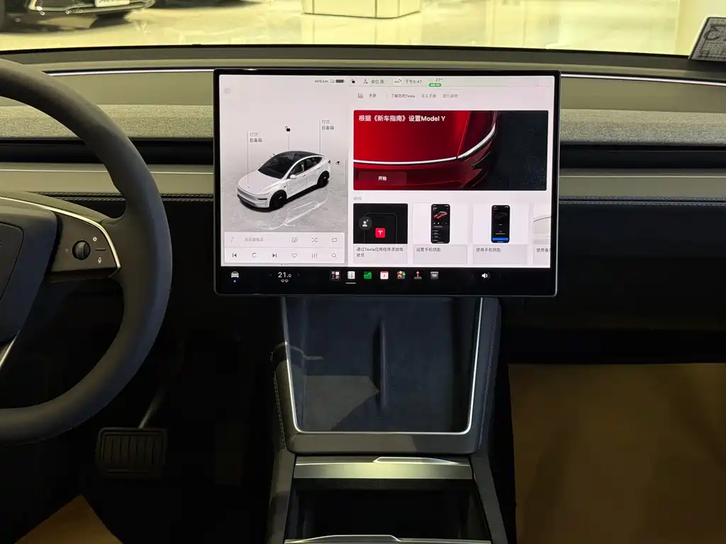 Tesla Model Y — миниатюра 17
