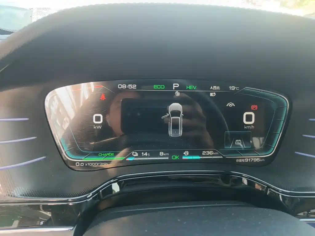 BYD Tang New Energy — миниатюра 12