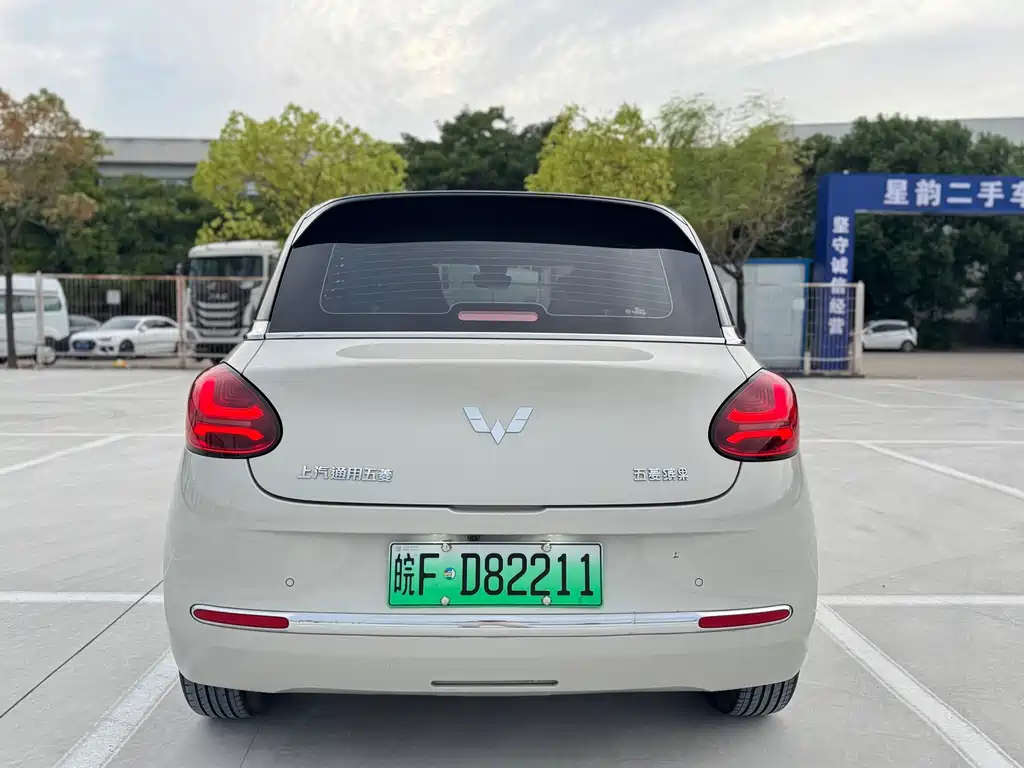 Wuling Bingo — миниатюра 10