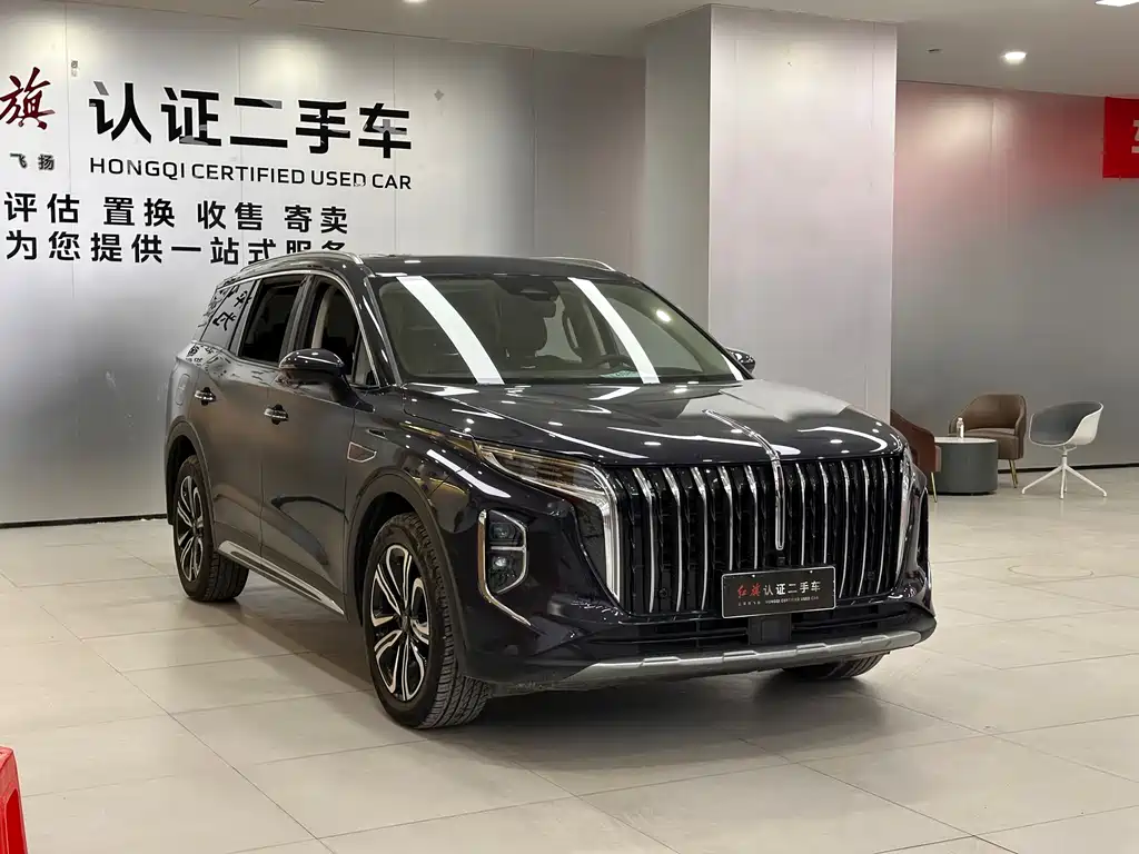 Hongqi HONGQI HS7