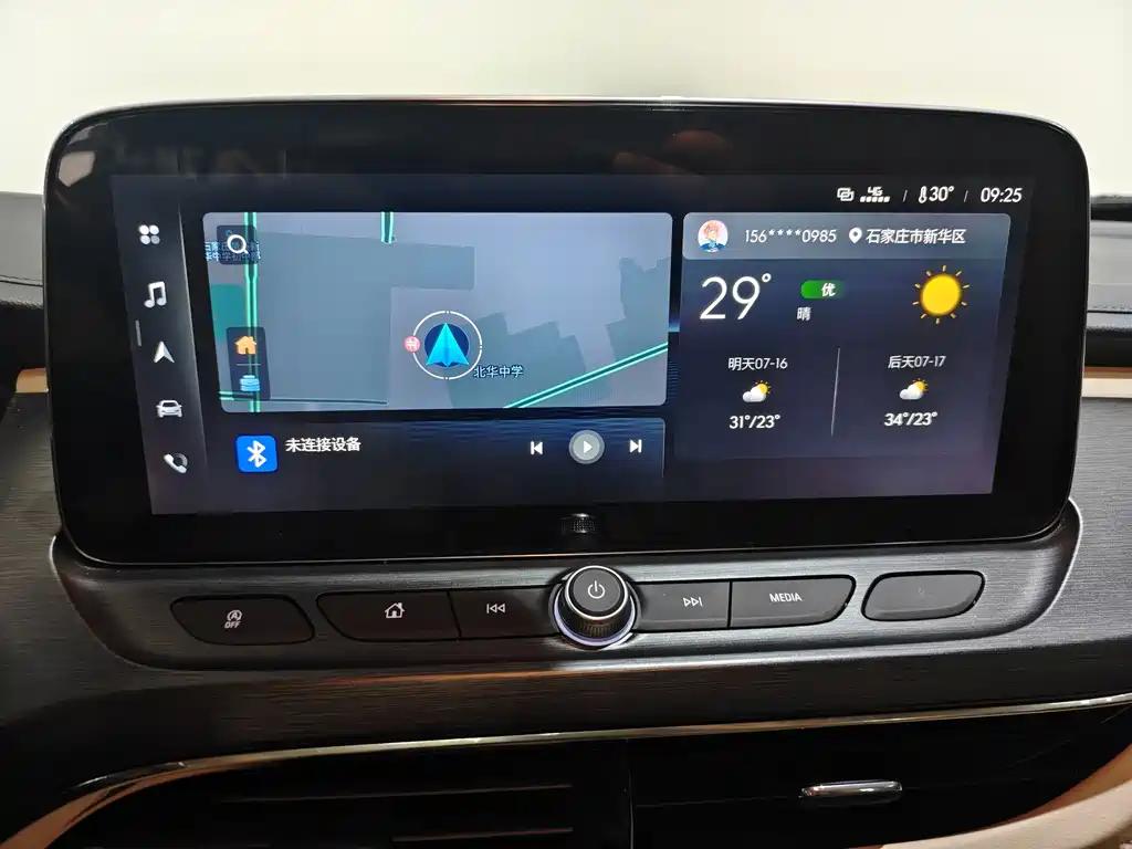 Buick GL8 2023 652T Luxury