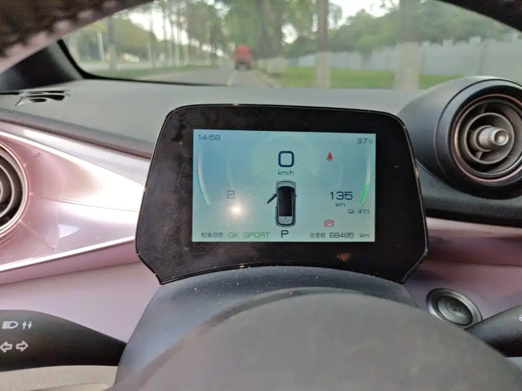 BYD Dolphin — миниатюра 12