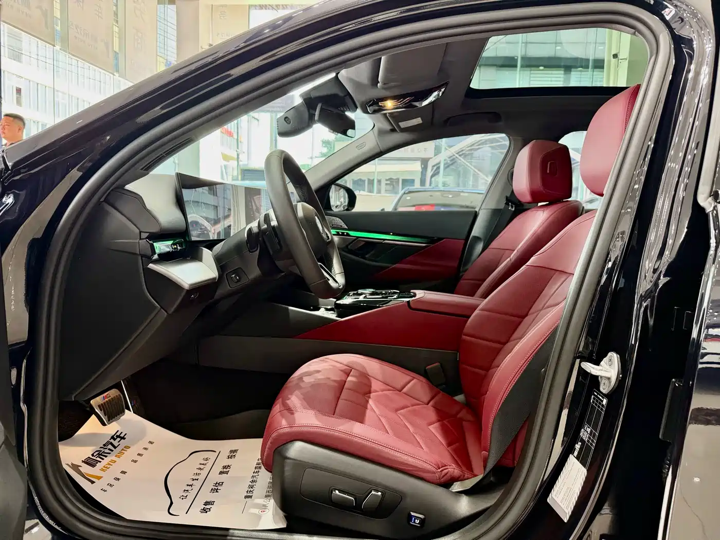 BMW 5 series id 4599533 из Китая 10