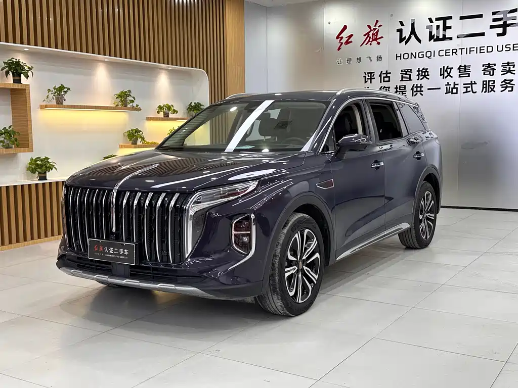 Hongqi HONGQI HS7