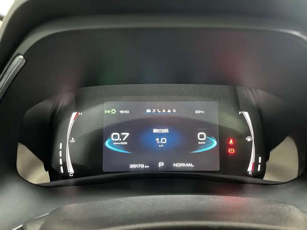 Haval H6 — миниатюра 12