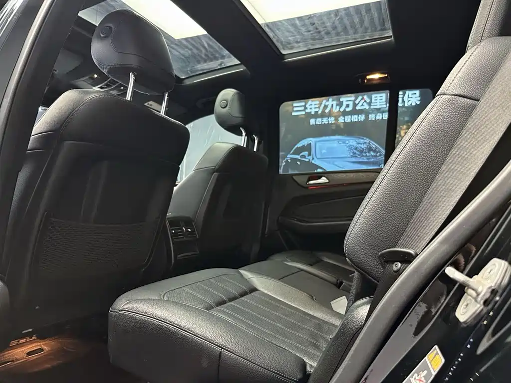 Mercedes-Benz GLS — миниатюра 6