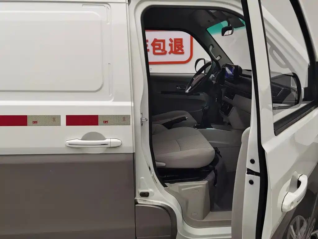 Jinbei Hiace S — миниатюра 23