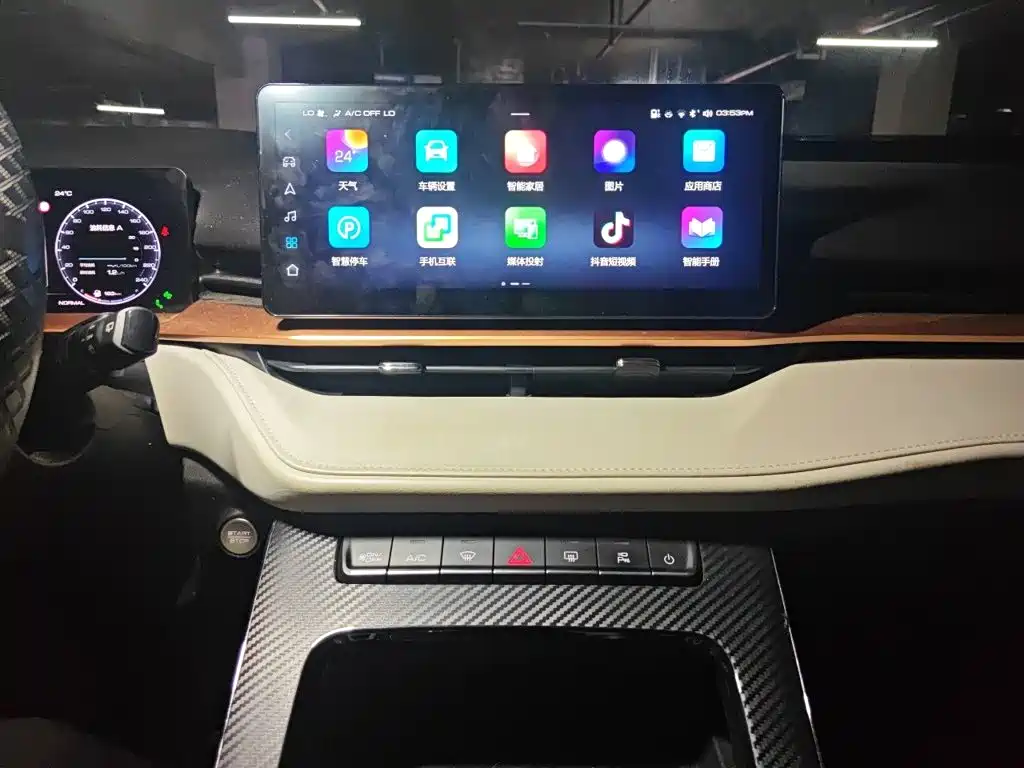 Haval H6 — миниатюра 14