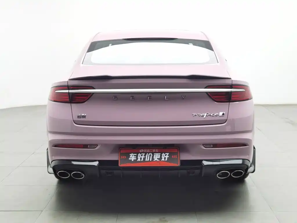Geely Xingrui — миниатюра 4