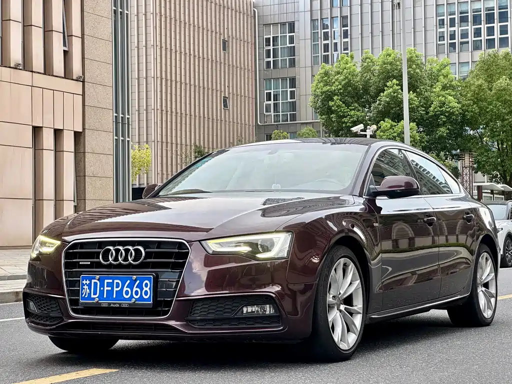 Audi A5 (Import)