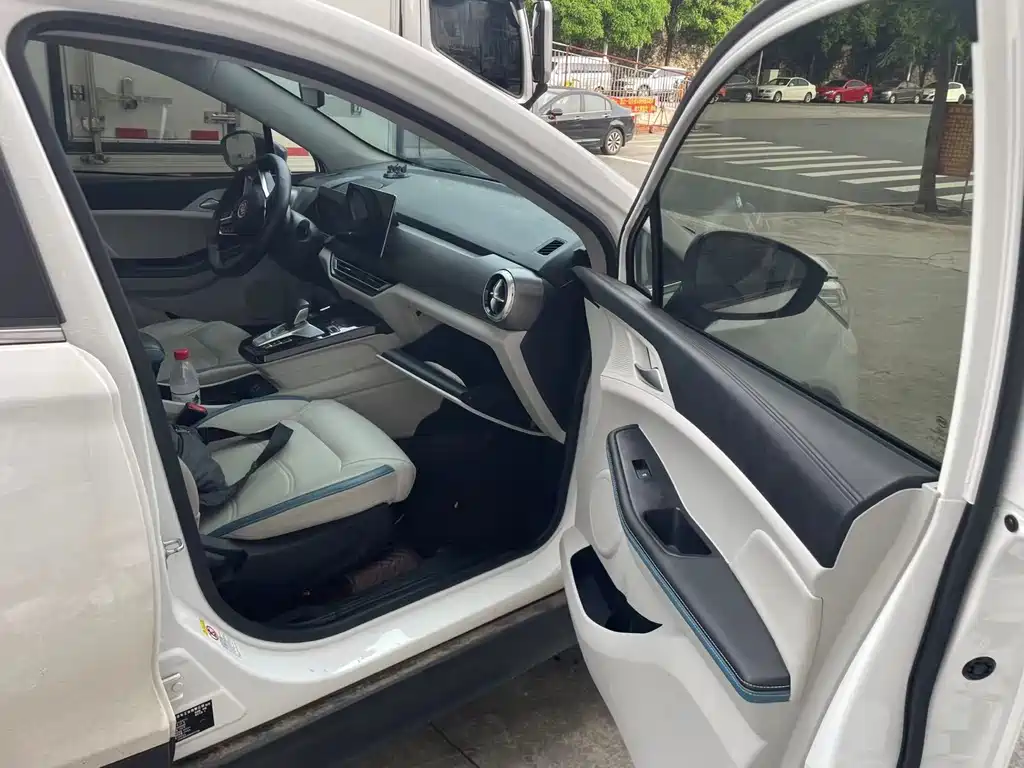 BYD Yuan Pro Pro 2023 401KM Luxury