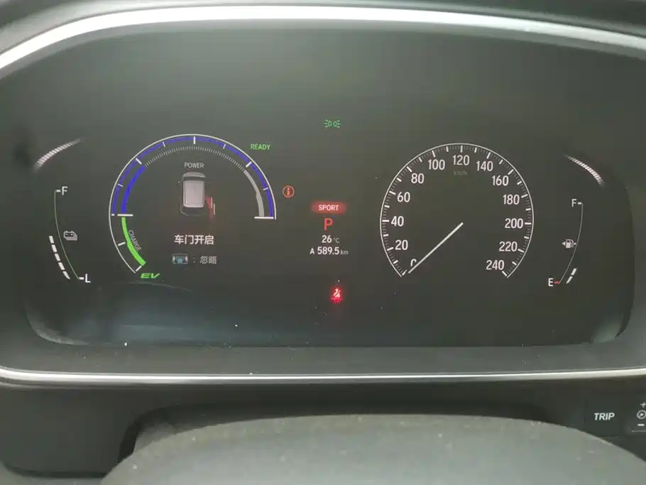 Honda Odyssey — миниатюра 14