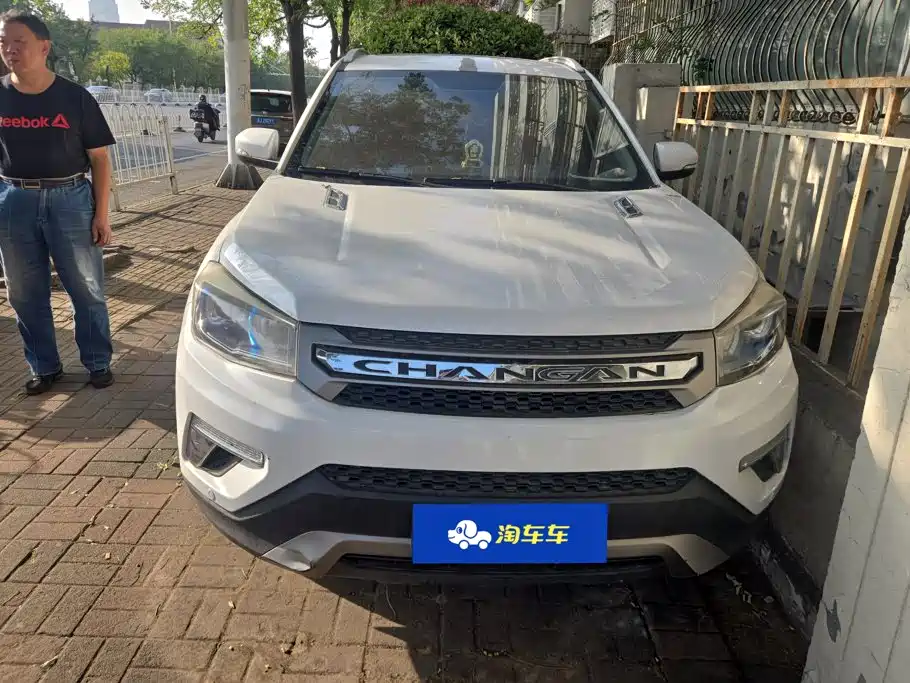 Changan CS75 — миниатюра 2