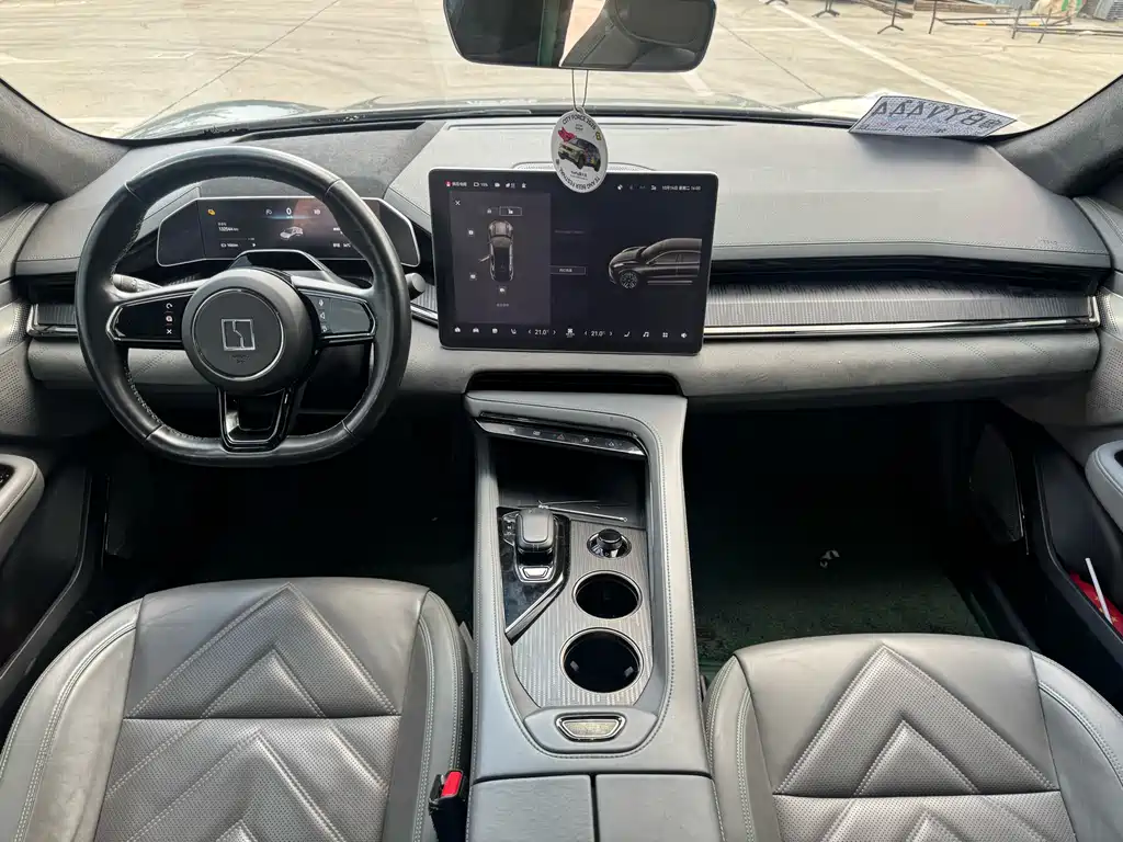 ZEEKR EXTREME KRYPTON 001