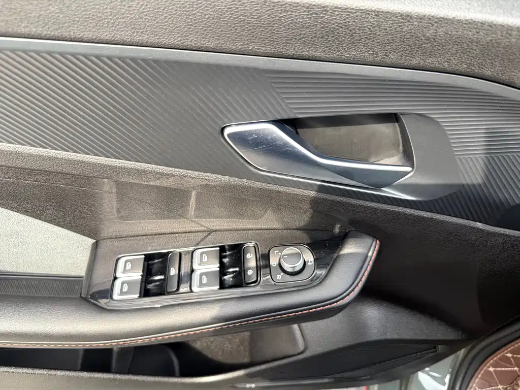 GEELY AUTOMOBILE BINRUI