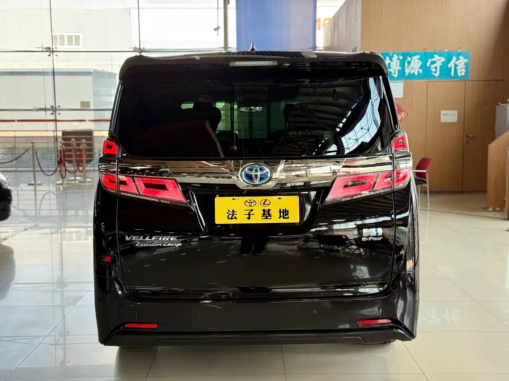 Toyota Vellfire — миниатюра 24