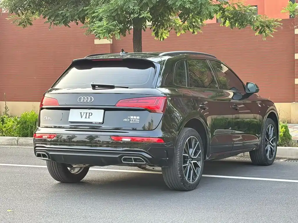 Audi Q5L 2026 45 40 TFSI Luxury