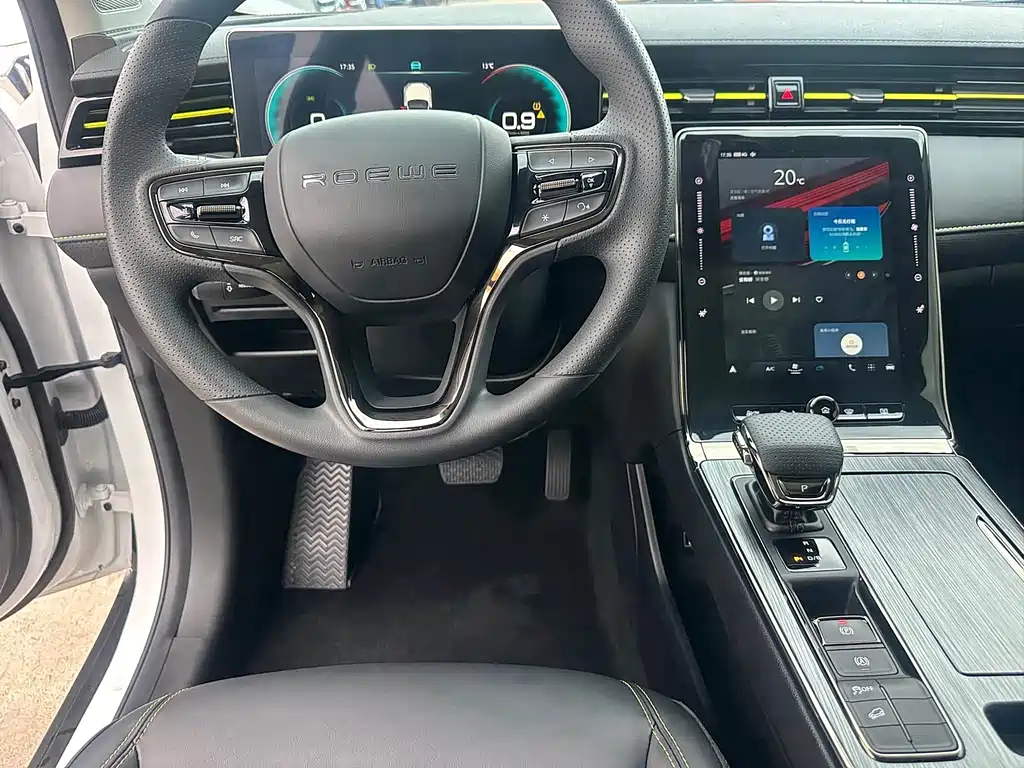 Roewe RX5 2023 PLUS 330TGI AT Smart