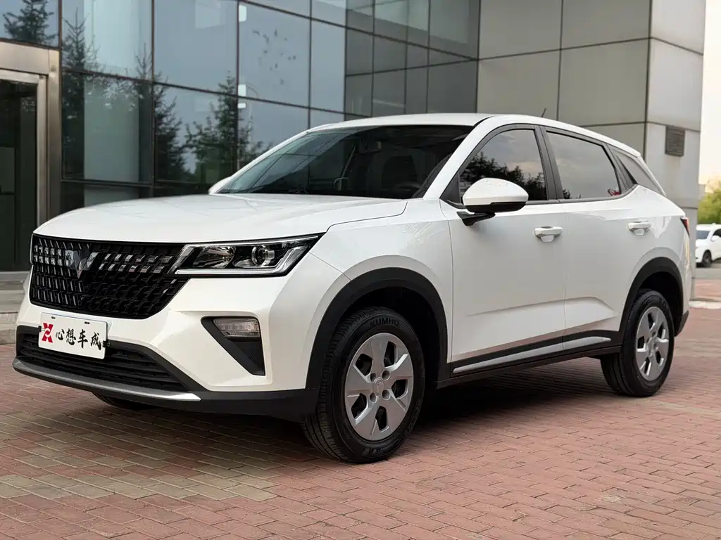 Wuling Xingchi 2023