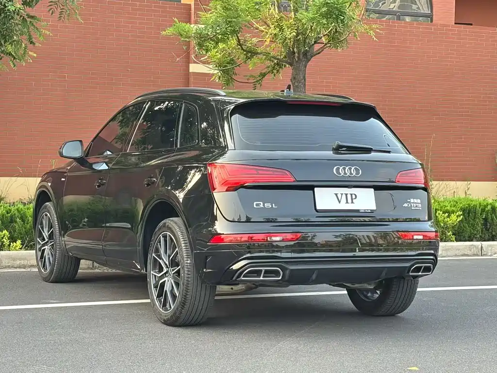 Audi Q5L 2026 45 40 TFSI Luxury