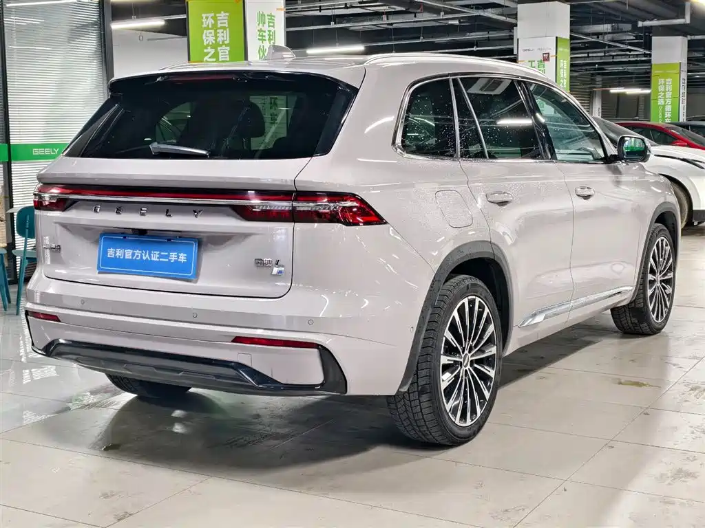 GEELY AUTOMOBILE XINGYUE L