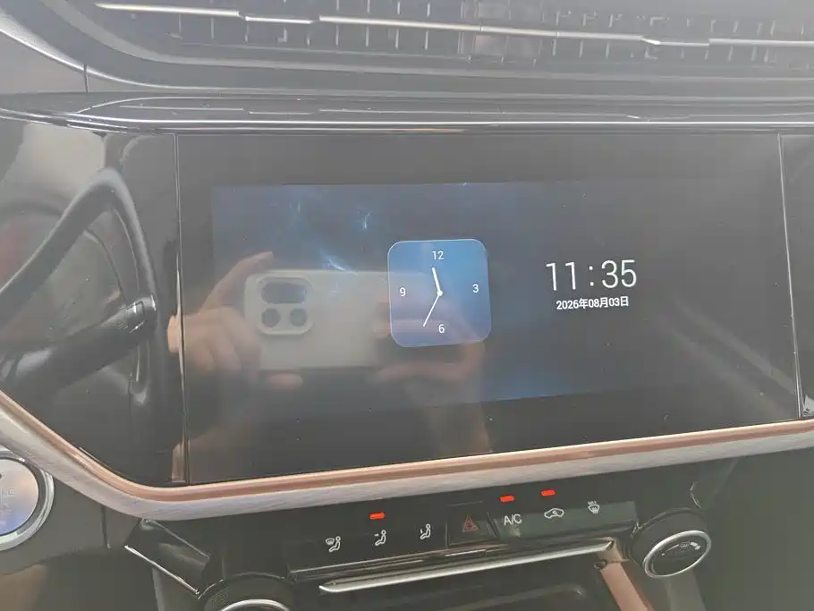Chery Arrizo 5 PLUS — миниатюра 13