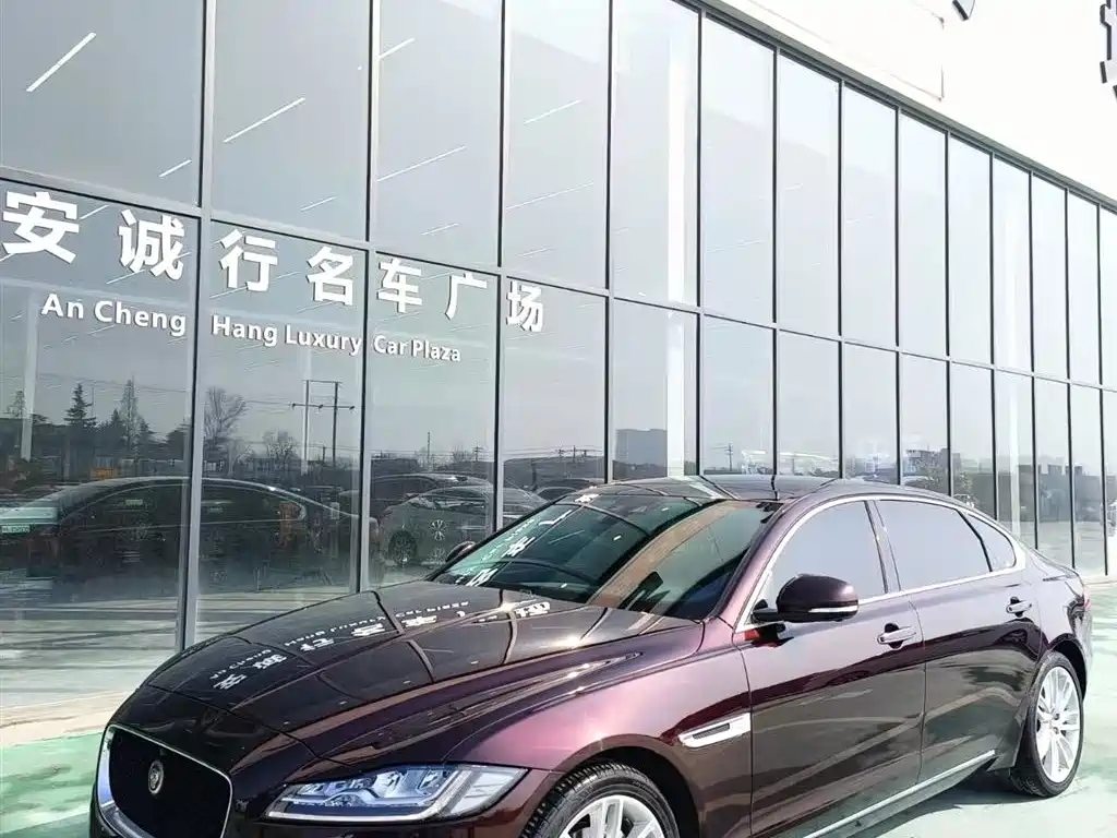 Jaguar XFL 2021
