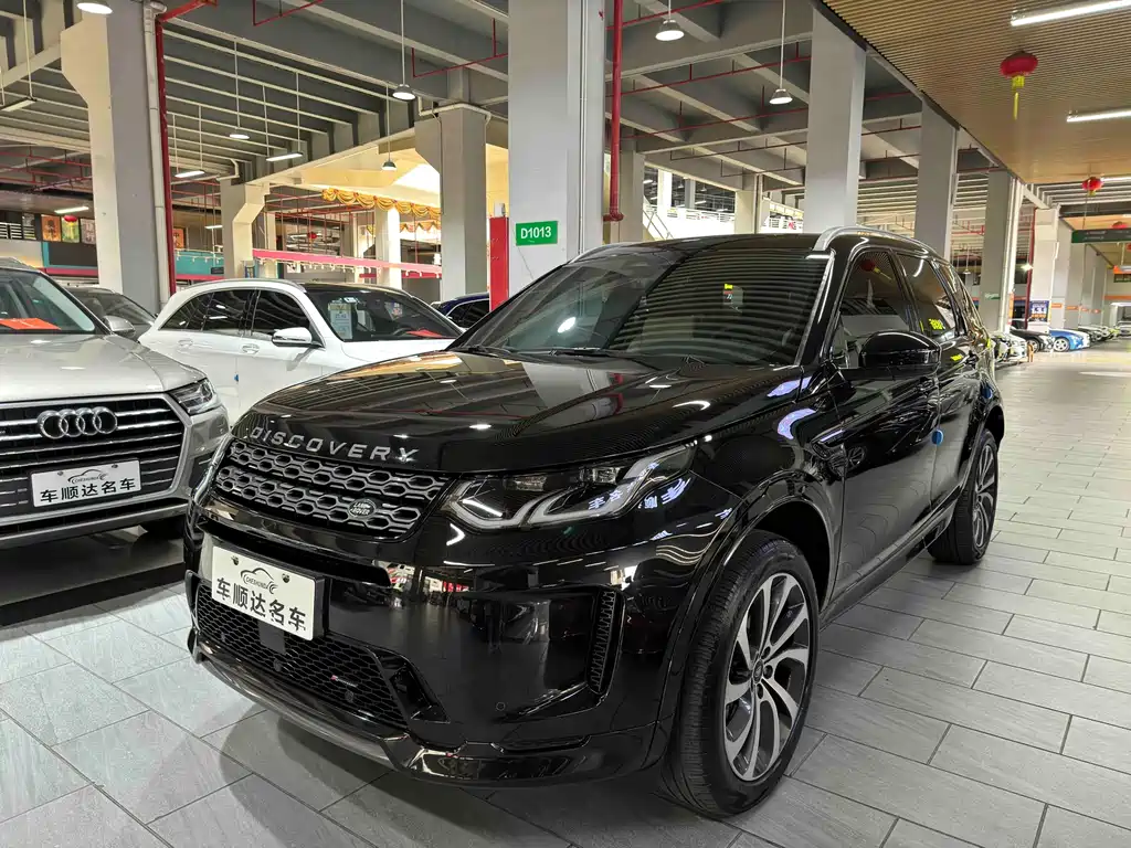Land Rover Discovery Sport 2023