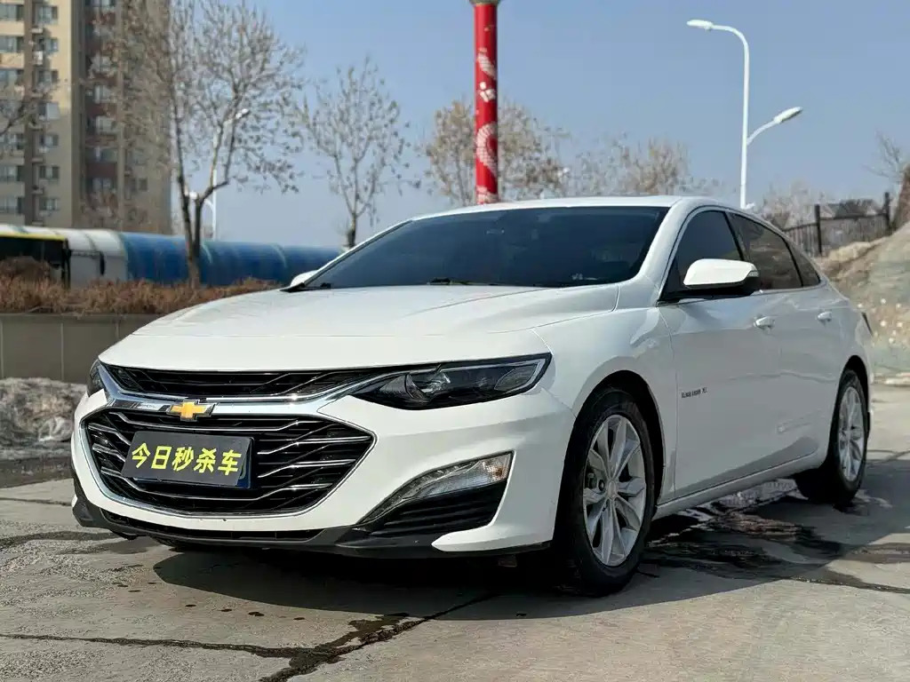 Chevrolet Malibu XL 2021
