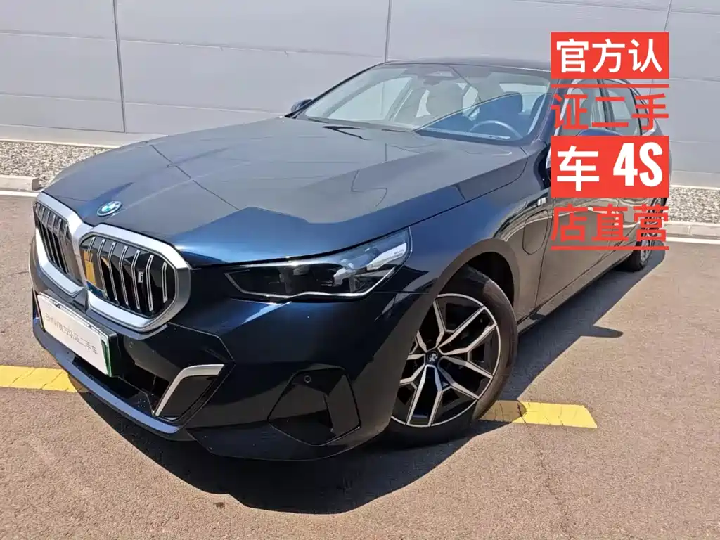 BMW i5 2025