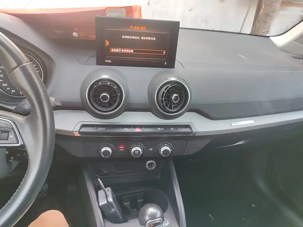 Audi Q2L — миниатюра 13