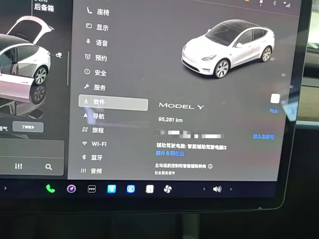 Tesla Model Y — миниатюра 16