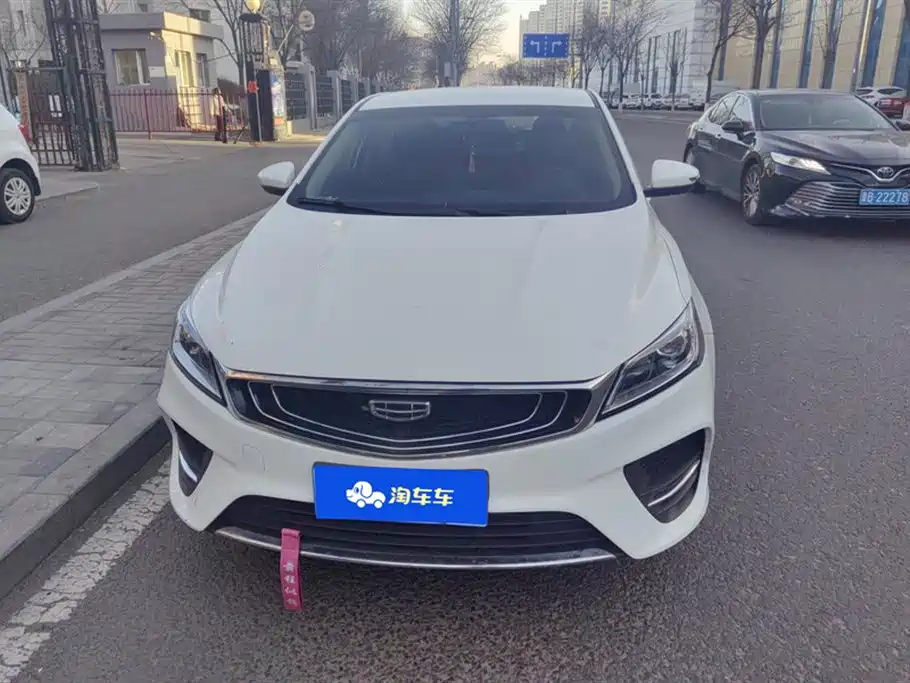 GEELY AUTOMOBILE BINRUI