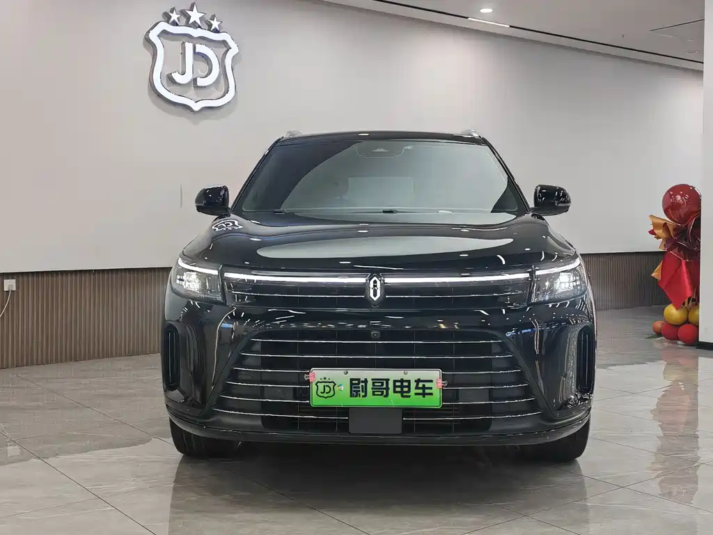 AITO ASK THE WORLD M7