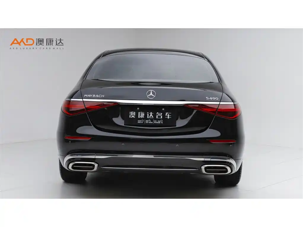 Mercedes-Benz S-Class — миниатюра 4