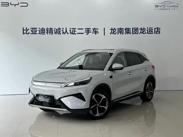 2025 BYD Yuan