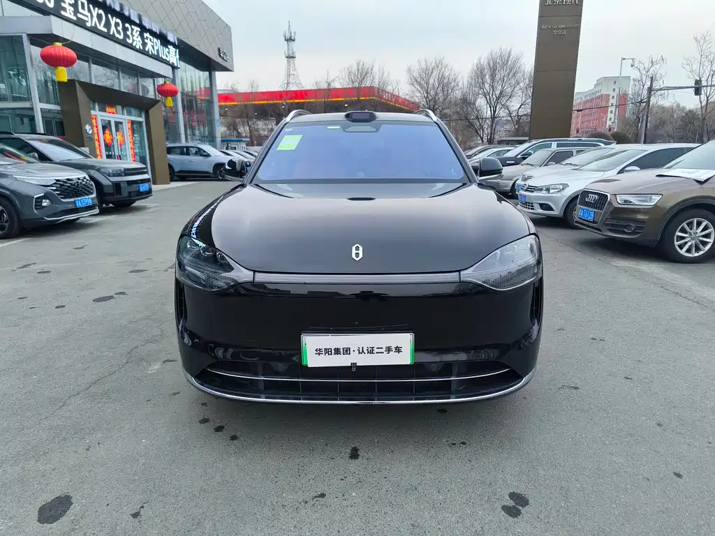 AITO ASK THE WORLD M9