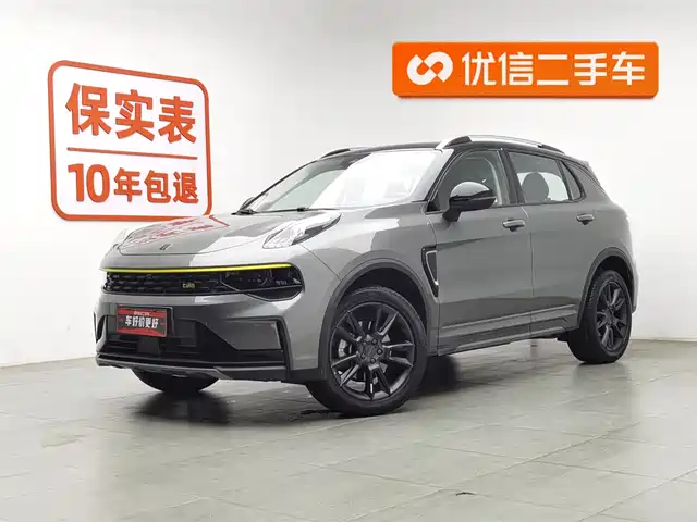 LYNK 01