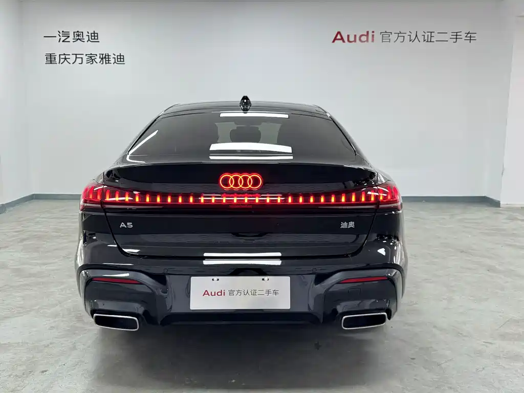 Audi A5L Sportback 2026 TFSI 150kW Luxury