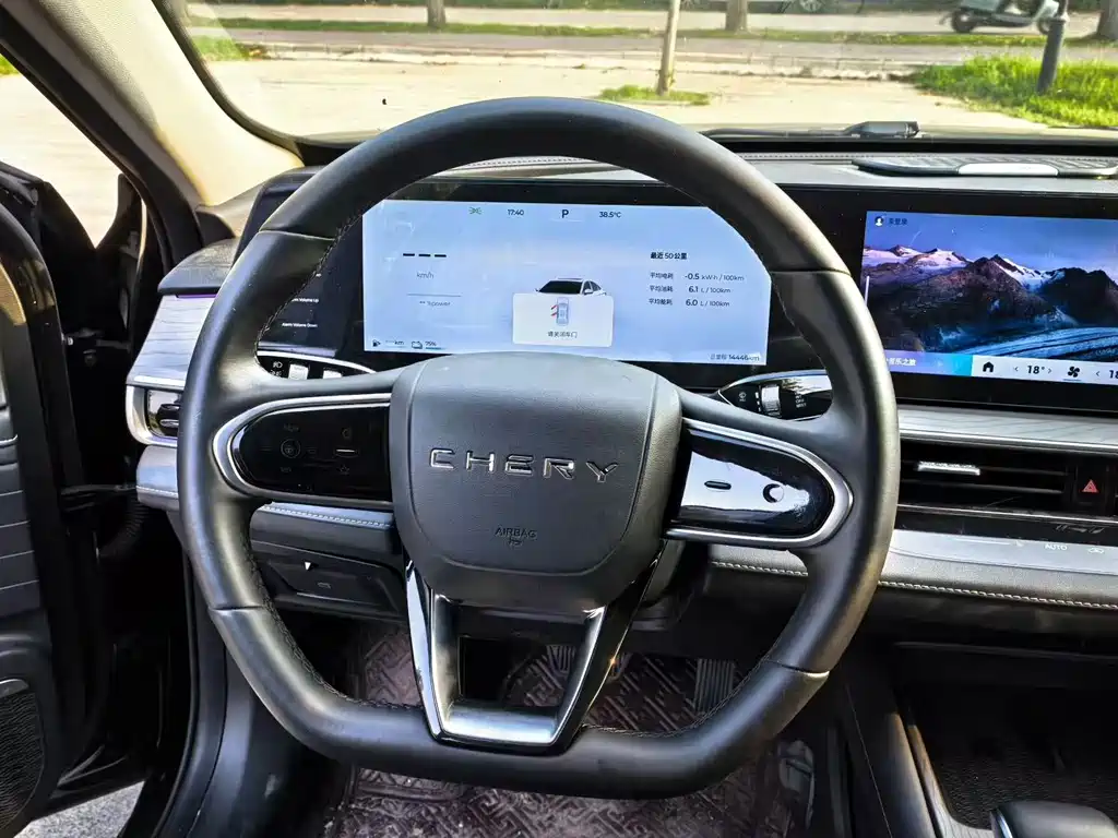 Fulwin Fengyun A8 — миниатюра 5