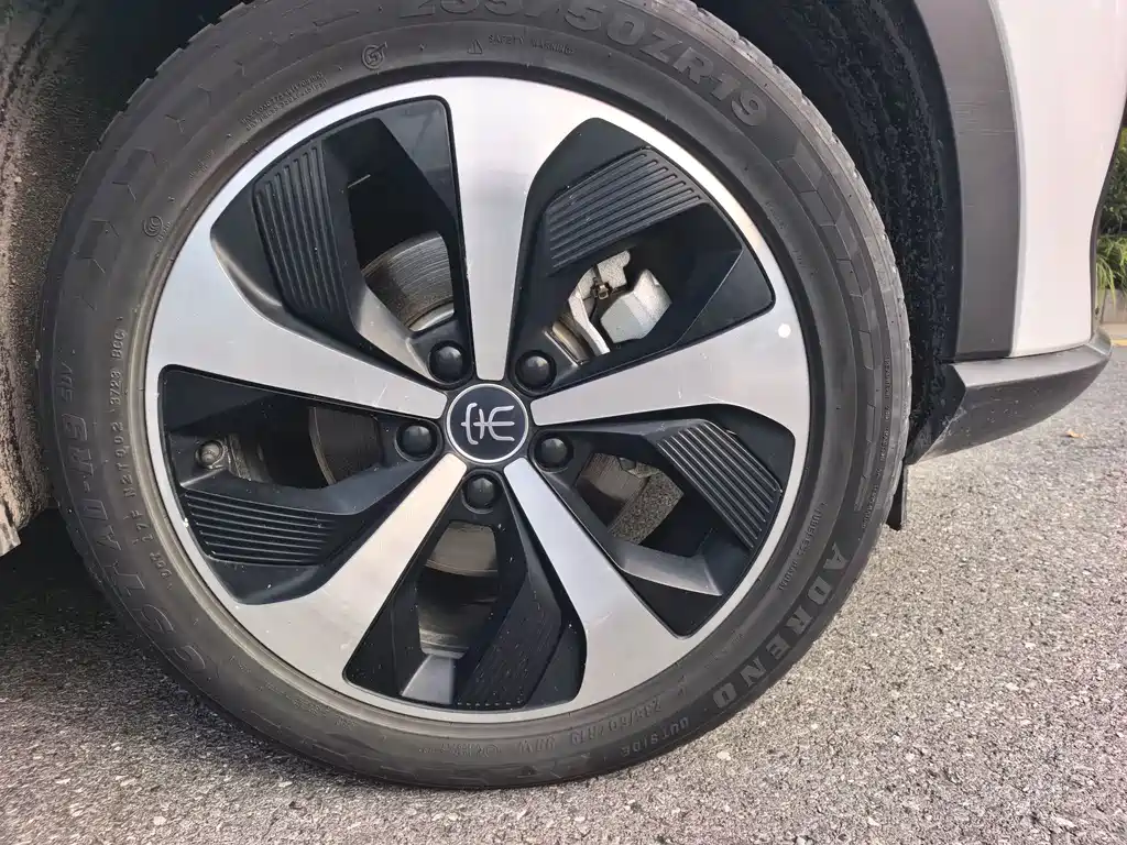 BYD PLUS New Energy — миниатюра 20