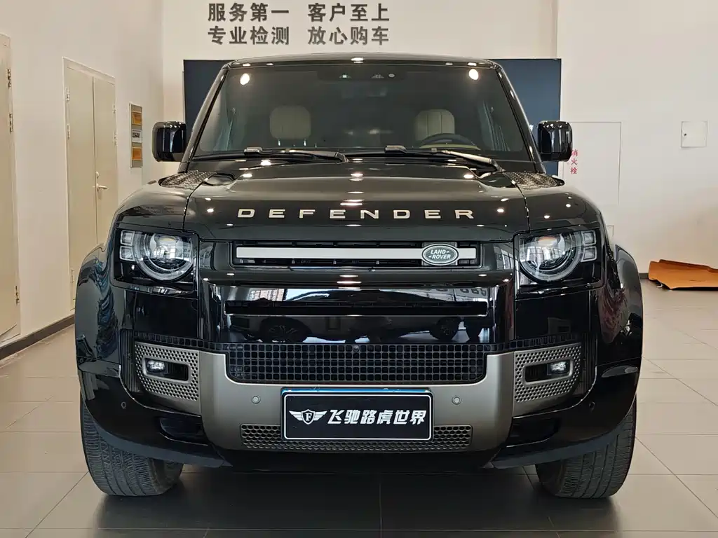 Land Rover Defender — миниатюра 2