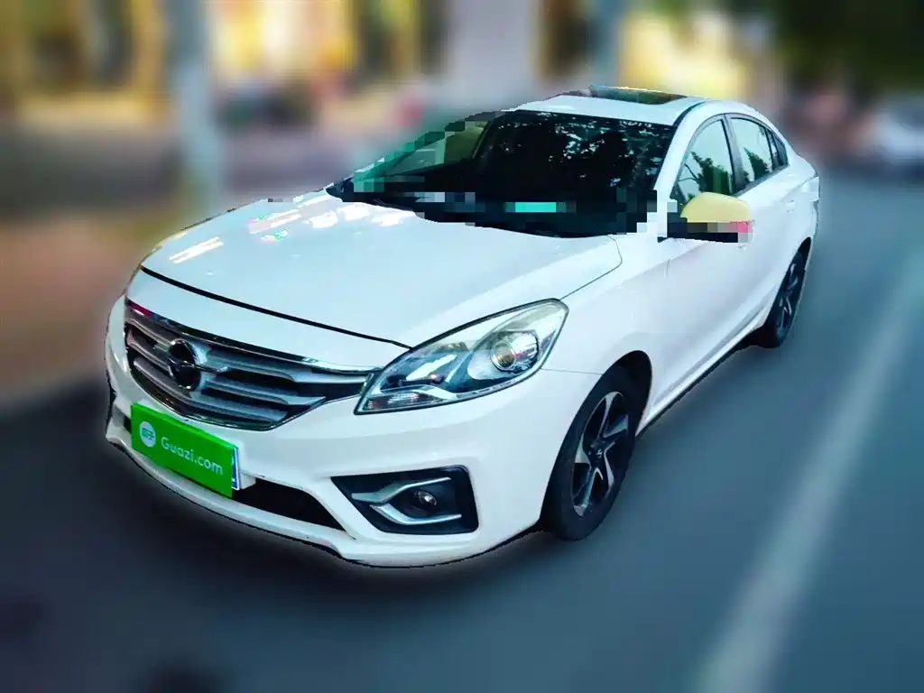 Haima Familia 2018