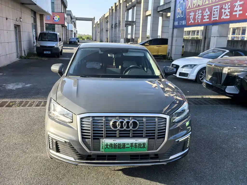 Audi Q2L e-tron — миниатюра 5