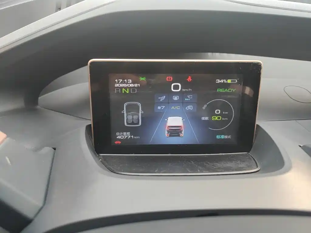 Baojun E200 — миниатюра 12